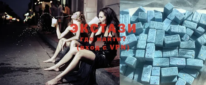 hydra ТОР  Бузулук  Ecstasy XTC 