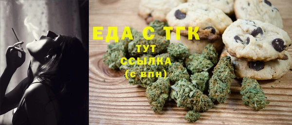 mdma Володарск